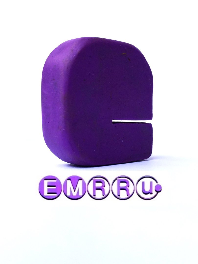 EMRRu users